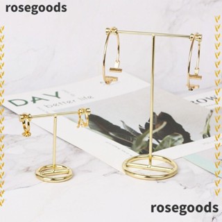 Rosegoods1 ชั้นวางเครื่องประดับ แบบโลหะ Diy สําหรับตกแต่งโต๊ะ