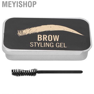 Meyishop Professional Eyebrow Styling Soap Long Lasting Setting Gel Wax Cosmetic Tool 10g