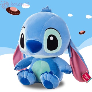 [COD] ของเล่นตุ๊กตาการ์ตูน Lilo &amp; Stitch เสริมการเรียนรู้เด็ก สําหรับตกแต่งบ้าน