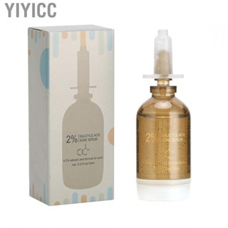 Yiyicc Serum  Achieving Skin Balance Nourishing Caring Exfoliant Facial Safe Reliable for Beauty Care