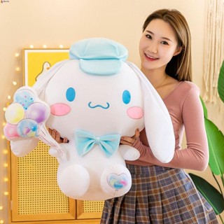 Leota ของเล่นตุ๊กตาการ์ตูนสุนัข Cinnamoroll ของขวัญวันเกิด สําหรับเด็ก