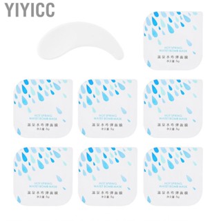 Yiyicc Moisturizing   Skin Brightening Safe Functional  for Care