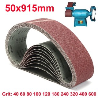 2-10pcs Sanding Belt 50x915mm Sander For Metal Wood Grinding 40~600 Grit