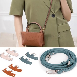 LONGCHAMP สายสะพายกระเป๋า สะพายข้าง แบบหนัง ไม่ต้องเจาะรู สไตล์เรโทร สําหรับผู้หญิง 1 ชุด