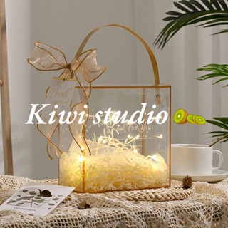 Kiwistudio INS กล่องของขวัญ PVC แบบใส ขนาดพกพา สําหรับใส่ขนมแต่งงาน 1HCYK161