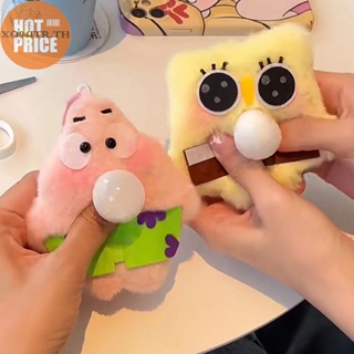 Xoitr ชุดจี้ตุ๊กตาฟิกเกอร์ การ์ตูนอนิเมะน่ารัก นิ่ม DIY อุปกรณ์เสริม สําหรับเพื่อนสาว TH