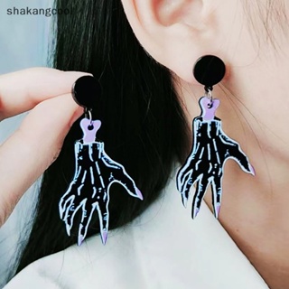 Shakangcool ใหม่ ต่างหู รูปการ์ตูนฟักทอง กะโหลก แมว ผี ฮาโลวีน สีดํา สําหรับผู้หญิง 2023 SGL