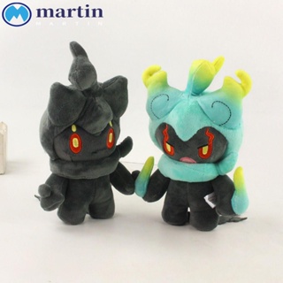 Martin ตุ๊กตาโปเกม่อน Marshadow ขนาด 25 ซม. ของขวัญคริสต์มาส ของเล่นสําหรับเด็ก