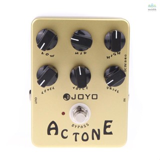 [พร้อมส่ง] Joyo JF-13 เอฟเฟคกีตาร์ ทรูบายพาส