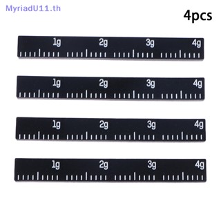 Myriadu เทปซิลิโคน ปรับสมดุลน้ําหนักไม้เทนนิส ทนทาน 4 กรัม ต่อชิ้น สําหรับเล่นกีฬา 4 ชิ้น