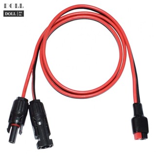 ⭐24H SHIPING ⭐Long 1 85m Cable For Plug to Solar Panel Connector for Portable Solar Generators