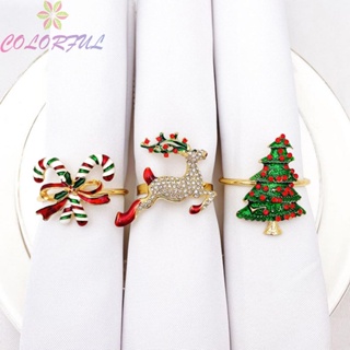 【COLORFUL】Napkin Rings Onesize Fits All Sufficient Quantity Christmas Decoration