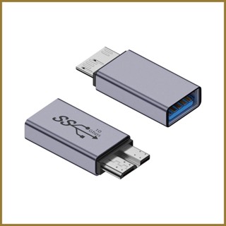 อะแดปเตอร์แปลงสายเคเบิล Micro-B เป็น USB C 3.0 Type C ขนาดเล็ก สําหรับฮาร์ดไดรฟ์ USB C