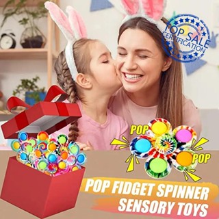 ของเล่น Fidget Toy Pop It หมุนได้ แบบพกพา Q9D6