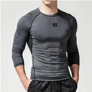 Sports Mens Tights U.A Running Training Breathable Quick-Drying Workout Clothes Elastic Compression Thin Fleece Long Sleeve T-shirt Wp5h