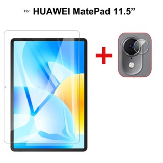 ฟิล์มกระจกนิรภัยกันรอยเลนส์กล้อง 9H สําหรับ HUAWEI Matepad 11.5 นิ้ว BTK-AL09 BTK-W09 Matepad Air 11.5