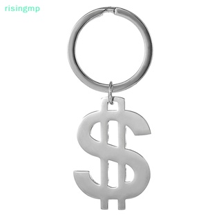 [risingmp] พวงกุญแจสเตนเลส จี้รูปดอลลาร์ สไตล์อเมริกัน เครื่องประดับ สําหรับรถยนต์