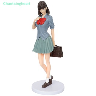 &lt;Chantsingheart&gt; โมเดลฟิกเกอร์ Slam Dunk Master Haruko Akagi With School Uniform ของเล่นสะสม สําหรับเด็ก ลดราคา