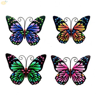 【VARSTR】Metal Butterflies Ideal Gift Metal Wall Art 1 Piece 16×12×0.5cm Beautiful