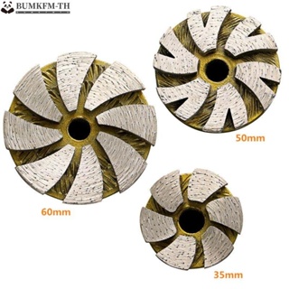 ล้อเจียรเพชร ขนาดเล็ก ประสิทธิภาพสูง สําหรับขัดไม้ CNC