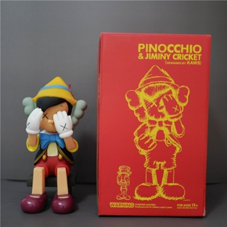 โมเดลตุ๊กตาแฮนด์เมด Pinocchio sz-sujiao-kaws