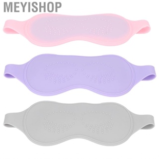 Meyishop Reusable Gel Eye Pad Multiple  Points Heating  Fatigue Washable Soft Silicone Prevent Freezing 360°