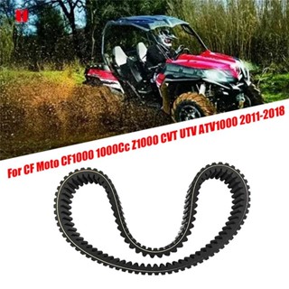 0jwa-055000สายพานส่งกําลัง -1000 36.0x969 แบบเปลี่ยน สําหรับ CF Moto CF1000 1000Cc Z1000 CVT UTV ATV1000 2011-2018