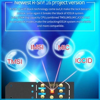 Kok ชิปซิมการ์ดปลดล็อก ระบบ IOS 5G R-SIM16 แบบพกพา