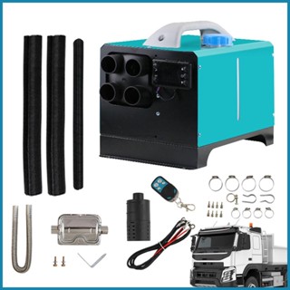 พัดลมทําความร้อน 5KW-8KW หน้าจอ LCD สําหรับจอดรถยนต์