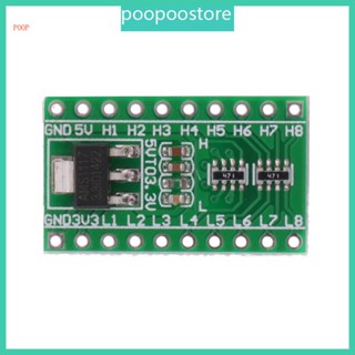 Poop ฐานตัวต้านทานโมดูลแปลง TTL AMS1117 สําหรับ DC 5V เป็น 3 3V