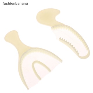 [fashionbanana] ถาดตาข่าย สีขาว แบบใช้แล้วทิ้ง 5 ชิ้น ต่อชุด