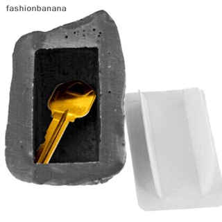 [fashionbanana] ใหม่ กล่องเก็บกุญแจหิน ซ่อนหมึก ปลอดภัย สําหรับตกแต่งบ้าน สวน 2023