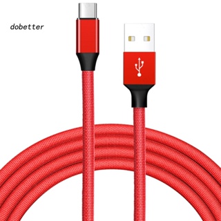 &lt;Dobetter&gt; สายชาร์จ USB Type-C ซิงค์ข้อมูล ชาร์จเร็ว 1/2 เมตร สําหรับโทรศัพท์มือถือ