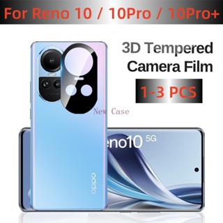 ฟิล์มกระจกนิรภัยกันรอยหน้าจอ เลนส์โค้ง 3D สําหรับ Oppo Reno 10 Pro Plus Reno10 Reno10Pro Reno10ProPlus 5G 2023 1-3 ชิ้น