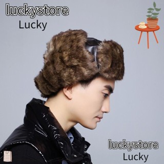 Lucky หมวกบักเกิล หนัง PU ป้องกันหู สีดํา สีน้ําตาล แฟชั่นฤดูหนาว สําหรับล่าสัตว์ กลางแจ้ง