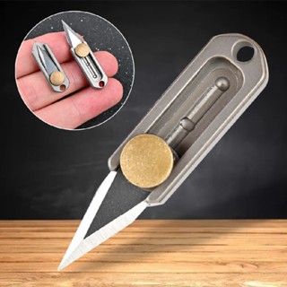 New Titanium Brass Mini Cutter Blade EDC TOOL Survival Escape Key Chain Pendant