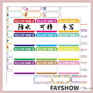 Fay สติกเกอร์ฉลากชื่อ กันน้ํา เขียนได้ 150 ชิ้น ต่อถุง สําหรับเด็ก 2 ถุง