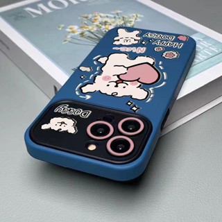 เคสโทรศัพท์มือถือ ซิลิโคนนุ่ม ลายลูกสุนัขหัวใจ สําหรับ Iphone 14promax 13pro 12 11 7p HUVZ