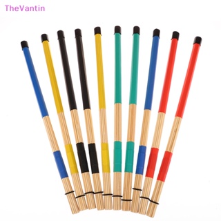 Thevantin ไม้ตีกลองไม้ไผ่ พร้อมด้ามจับยาง อุปกรณ์เสริม สําหรับกลอง 1 คู่