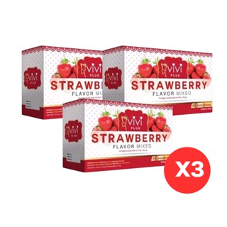 (3กล่อง 1 กล่อง 10 ซอง ) สูตรใหม่ VIVI Plus Strawberry Mixed Collagen วีวี่ น้ำชงลดน้ำหนัก รสสตรอเบอร์รี่