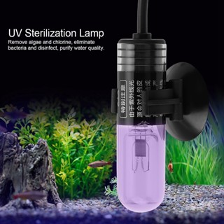 Your Pet Store 3W AUV-03A ตู้ปลา UV โคมไฟฆ่าเชื้อ Aquarium รังสีอัลตราไวโอเลต Submersible Water Disinfection Sterilizer Light CN Plug 220V