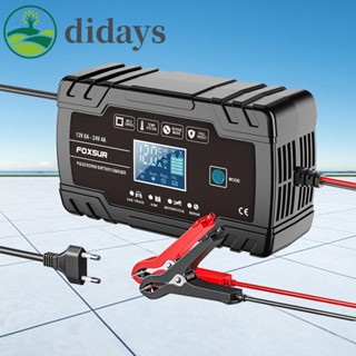 [Didays.th] อุปกรณ์ซ่อมแบตเตอรี่ดิจิทัล 12V 24V 8A 3 ขั้นตอน สําหรับ Lead-Acid GEL AGM