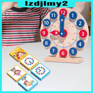 [Lzdjlmy2] นาฬิกาไม้ ของเล่นเสริมการเรียนรู้เด็กก่อนวัยเรียน 3 ปี