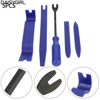 【DAISYG】Removal Tool MULTI-USE Set Auto Car Trim Removal Tool Dashboard Brand New