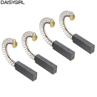 【DAISYG】Carbon Brushes Electric Motor Replacement Accessories Durable 4pcs Bush