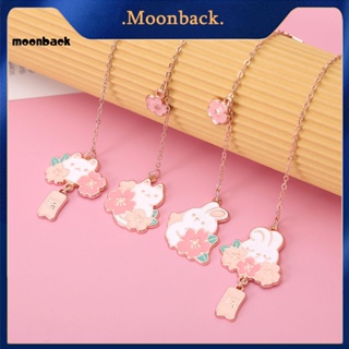 &lt;moonback&gt; ที่คั่นหนังสือ ลายการ์ตูนกระต่าย กันสนิม พร้อมโซ่โลหะ สําหรับบ้าน