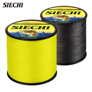 Siechi สายเอ็นตกปลาถัก PE 300 ม. 8 เส้น 4 เส้น หลากสี แข็งแรงมาก