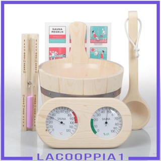 [Lacooppia1] ชุดอุปกรณ์เสริมถังซาวน่าไม้ 4 ลิตร สําหรับห้องอบไอน้ํา สปา 5 ชิ้น