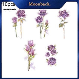 &lt;moonback&gt; สติกเกอร์ ลายดอกไม้ สไตล์วินเทจ แบบพกพา สําหรับตกแต่งสมุดภาพ 10 ชิ้น