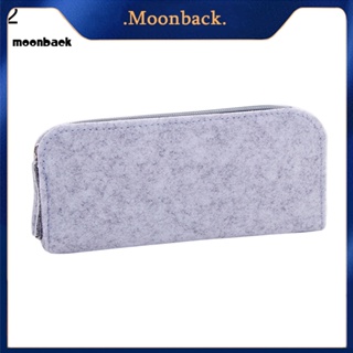 &lt;moonback&gt; กระเป๋าเครื่องเขียน กระเป๋าดินสอ ทรงกลม แบน มีซิป ความจุขนาดใหญ่ สําหรับนักเรียน